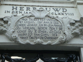 Cafe Restaurant Snackbar De Pyramide Opmeer