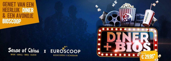 Sense Of China Exterior