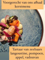 Elders Hoofddorp Boisson