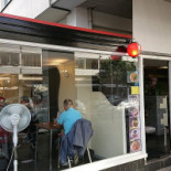 Yokohama Ramen Saito Extérieur