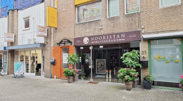 Nooristan Extérieur