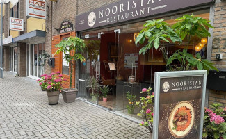 Nooristan Extérieur