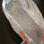 Burger King Stroe Stroe Boisson