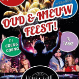 Café Noardeinde Workum Logo