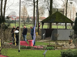 De Beertuin Exterior