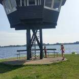 Wander Island Extérieur