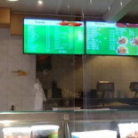 Snackbar De Guis À l'intérieur