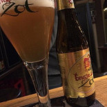 Cafe De Platte Buzze Boisson