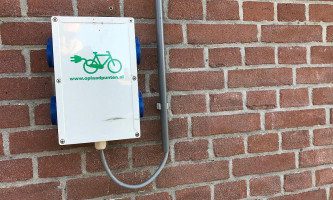 Orient Garden Oss Extérieur