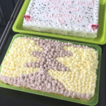 La Chine Imperiale Carta