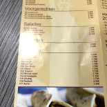 Pitta Pizza New York Carte