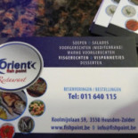 Orient Fishpoint Carte