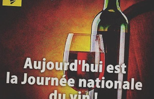 O’roots À l'intérieur