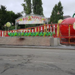 Quick Huy Extérieur