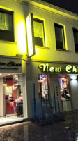New China Putte Exterior