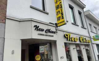 New China Putte Exterior