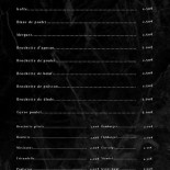 Snack Ali Baba Grill Carte