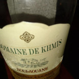 Domino's Pizza Ronse Boisson