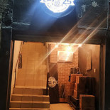 Seppes Burger À l'intérieur