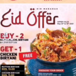 Bonheur Simple Carte