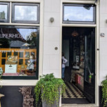 Noderstraun 54 Appartement Op Schiermonnikoog Schiermonnikoog Geverifieerd Exterior