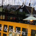 Noderstraun 54 Appartement Op Schiermonnikoog Schiermonnikoog Geverifieerd Bebida