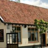 't Chaamsche Wapen Extérieur