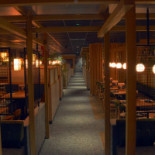 Kanaya À l'intérieur