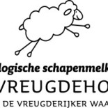 De Vreugdehoeve Logo