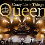 Heeren Van Limmen Dentro