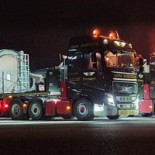 Van Wieren Special Bv Exterior