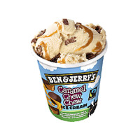 Adam Spanbroek Getränk