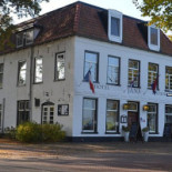 Jans Rijs Gaasterland Extérieur