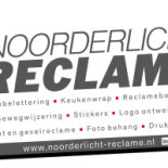 Diekgat Logo