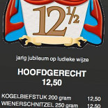 De Kerkbrink B.v. Logo