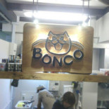 Bij Jansen Baarn À l'intérieur