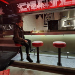 Famous Lounge À l'intérieur