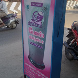 Uniek Baarn Exterior