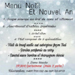 Jardin Oriental Carta