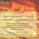 Jardin Oriental Carte