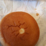 Mcdonald's Nourriture