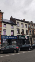 Le Bambou Exterior