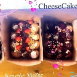 Domino's Pizza Soest Essen