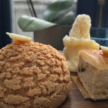 Amstel Lounge Nourriture