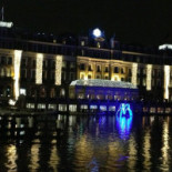 Amstel Lounge Extérieur