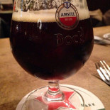 Café De Gaeper Boisson