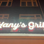 Hany's Grill Logo