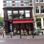 Café Pieper Extérieur