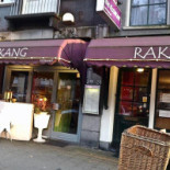 Rakang Amsterdam Exterior