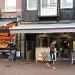 Rakang Amsterdam Exterior